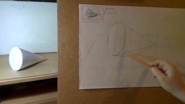 Рисунок конуса в горизонтальному положенні. 1 частина смотреть онлайн