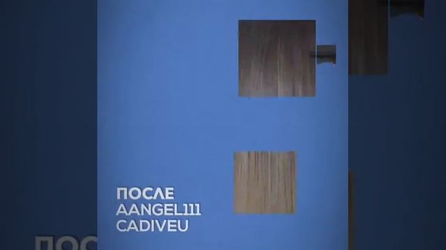 Кератиновое выпрямление волос До и После процедуры смотреть онлайн