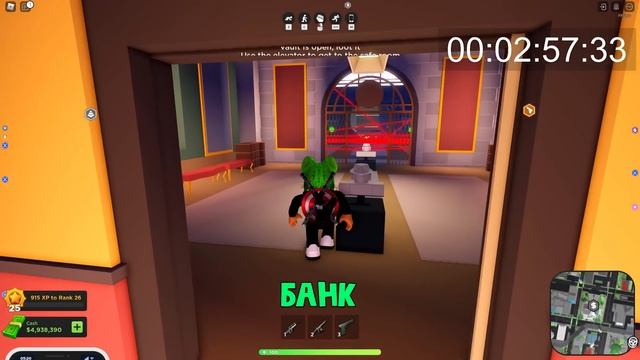 ВСЕ ОГРАБЛЕНИЯ В МЭД СИТИ роблокс | Mad City Chapter 2 roblox | Какие ограбления самые быстрые? #1 смотреть онлайн