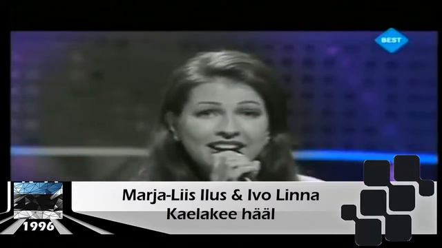 Once again at Eurovision - Maarja-Liis Ilus (Estonia 1996 & 1997) смотреть онлайн