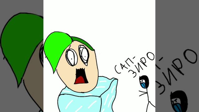 все фобии на букву а (#2) смотреть онлайн