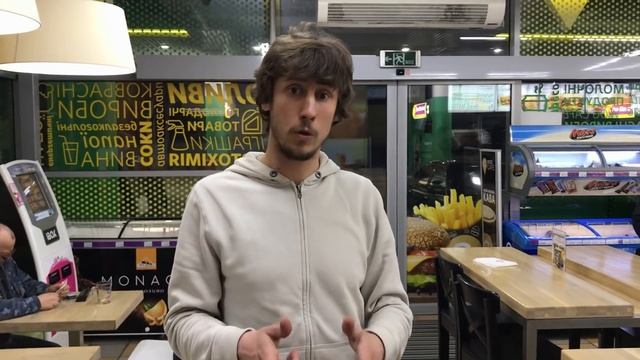 Как законно ездить нанерастаможенном авто после выборов президента 2019 смотреть онлайн