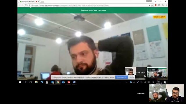Monday Freakolawyering Show #2: chat bots and open data смотреть онлайн