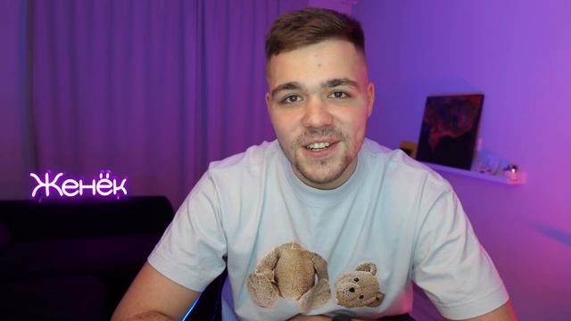 ТРУДНЫЕ ПОДРОСТКИ - СЕРИЯ 1 (СЕЗОН 1)