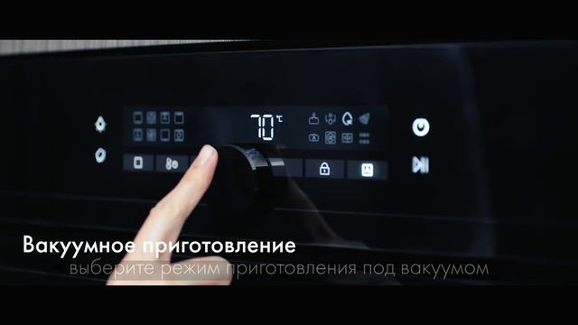 Духовой шкаф Haier HOQ-F6CASGB серии iCook с паром: профессиональный помощник для вашей кухни смотреть онлайн