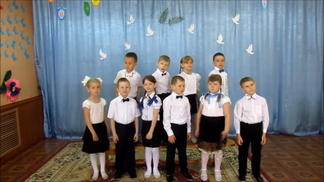 Вокальная группа Смайлики МЫ РИСУЕМ ГОЛУБЯ смотреть онлайн