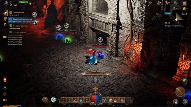 MIRM: блокчейн игра, которая изменит вашу жизнь навсегда смотреть онлайн