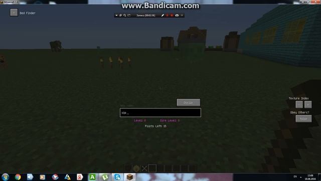 как приручить собаку мод смотреть онлайн