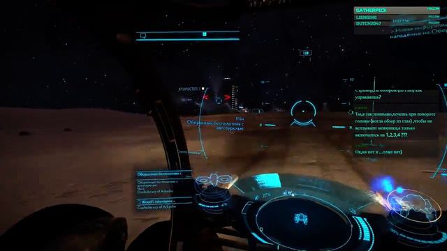 Паника на поверхности планеты. смотреть онлайн