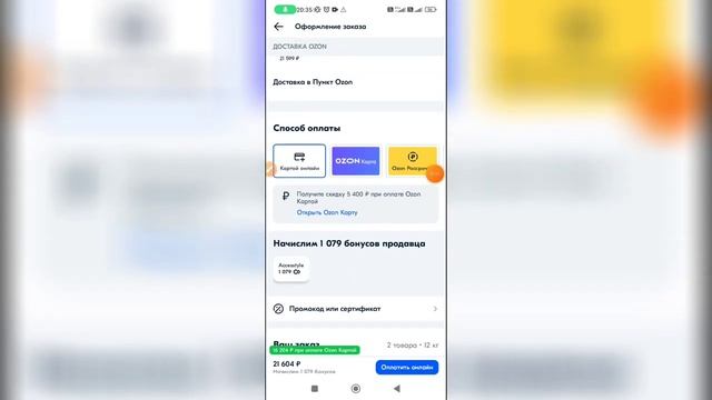 Секреты Творческой Мастерской
