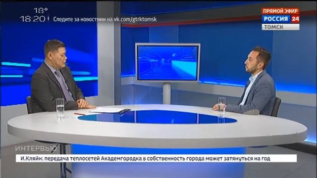 Интервью. Денис Лыхин, директор Ассоциации организаторов фестиваля "Праздник топора" смотреть онлайн