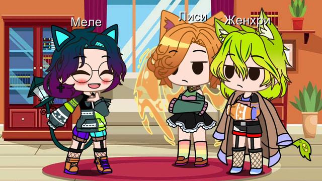 Meme~кто прыгает с 7 этажа?! смотреть онлайн