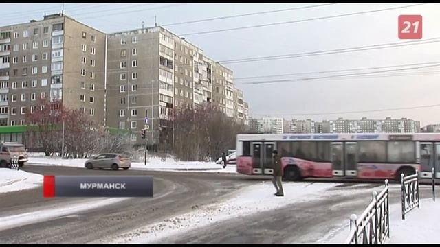 Работу бизнеса в условиях пандемии обсудили в Мурманске смотреть онлайн