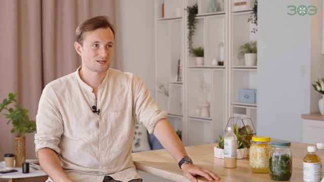 Базовые принципы осознанной ферментации