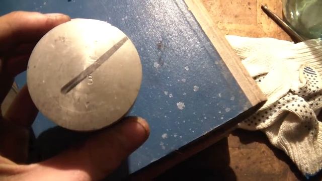 отличие поршней смотреть онлайн