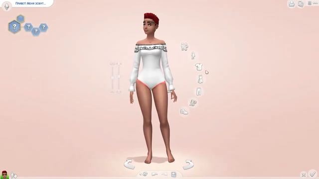 30 DAY CAS  / 26 - Hippie / ХИППИ ☮