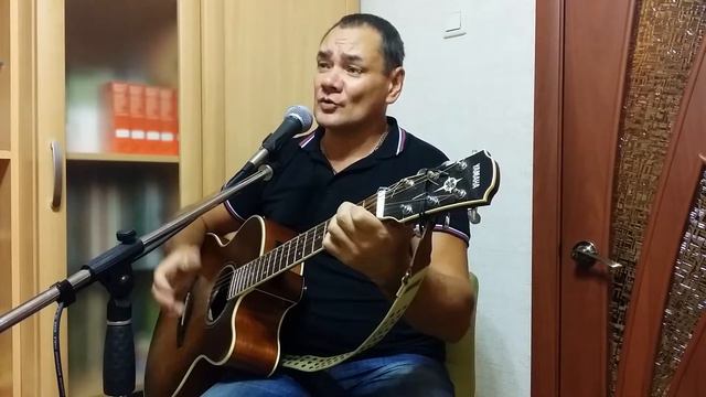 Ах если бы знать кавер_Алексей Трофимов 777 смотреть онлайн