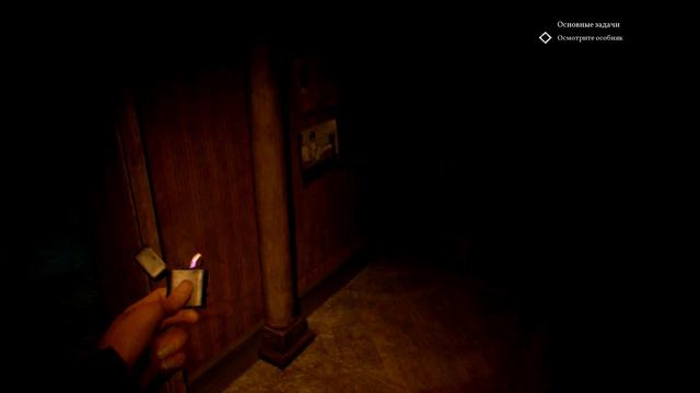 Call Of Cthulhu 2018 ◁ ЗДЕСЬ КТО-ТО ЕСТЬ #3 смотреть онлайн