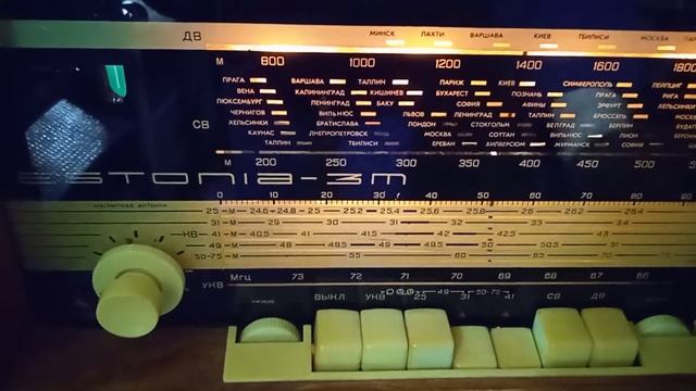 Эстония - 3м (модернизированная - СТЕРЕО) смотреть онлайн