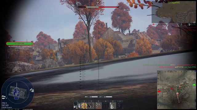 War Thunder ЛАМПОВЫЙ СТРИМ La Royale смотреть онлайн