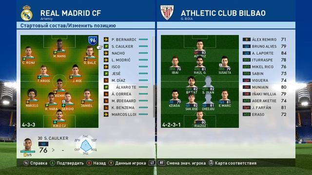 PES 17 Карьера тренера за Реал Мадрид #19 Матчи против Атлетик Бильбао смотреть онлайн