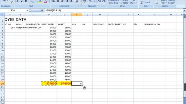 OFFICE, EXCEL, CELL RIGHT CLICK OPTION смотреть онлайн