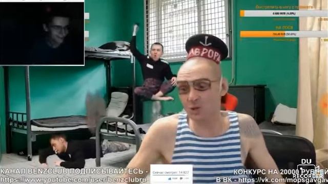 Мопс в чат рулетки