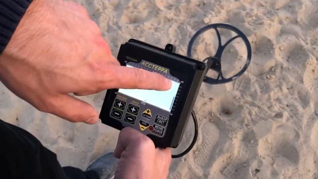 Металлоискатель Fragma Asterra Обзор и поиск смотреть онлайн