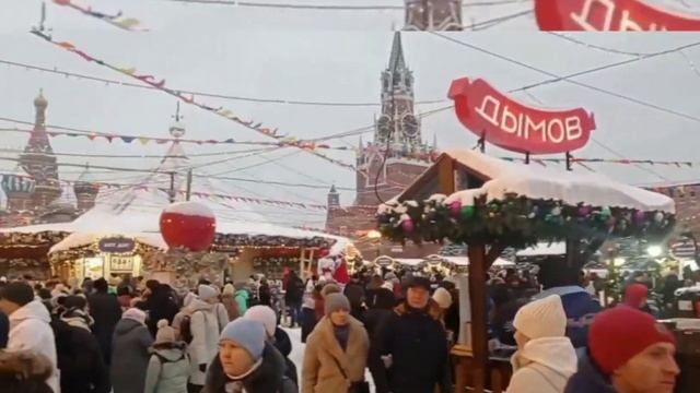 Москва Наступающий Новый Год 2023 смотреть онлайн