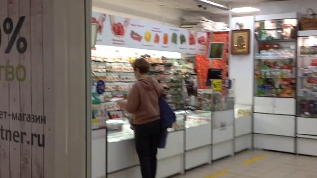 Семена Престиж/Элитные Семена/ Обзор семян на 2022 смотреть онлайн