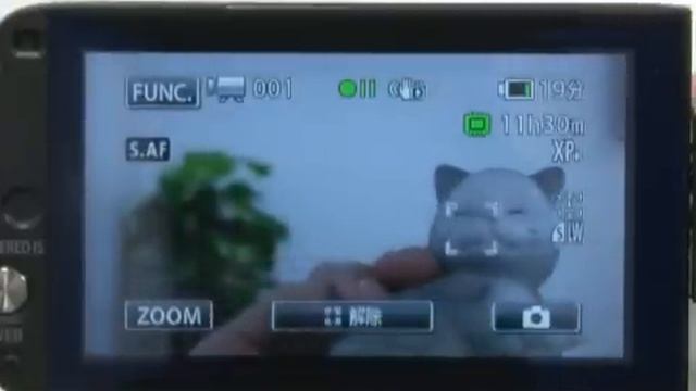 キヤノン iVIS HF S21（カメラのキタムラ動画_Canon) смотреть онлайн