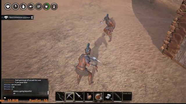 Conan Exiles, № СТРИМ смотреть онлайн