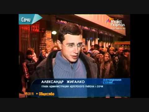 Крещение Господне и Олимпиада - едины! смотреть онлайн