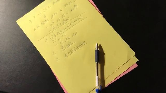 Что значит разъяснить ст 51 Конституции и ст 25 1 КоАП смотреть онлайн