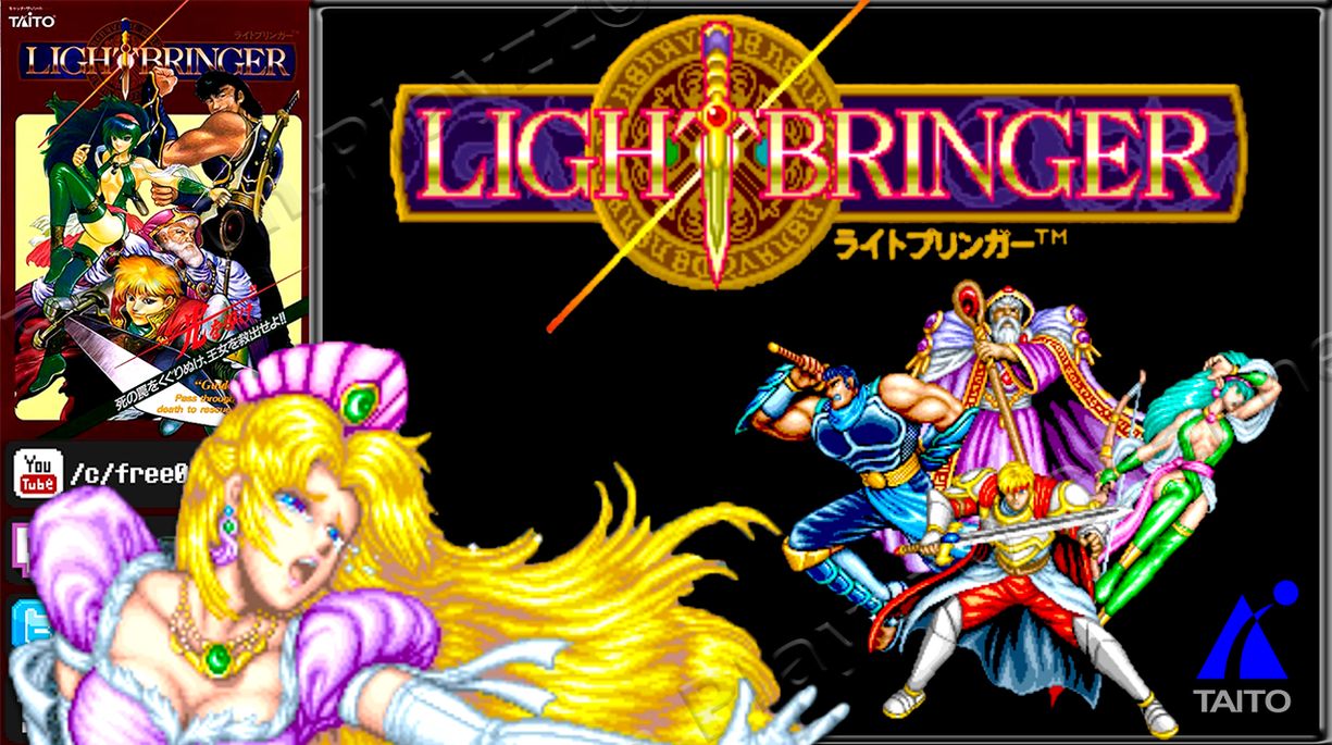 LIGHT BRINGER (1994) - #АРКАДНЫЕ АВТОМАТЫ #TAITO | ライトブリンガー | Dungeon Magic ПРОХОЖДЕНИЕ | Ретро-игры смотреть онлайн