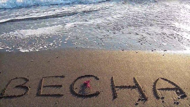 Весна смотреть онлайн