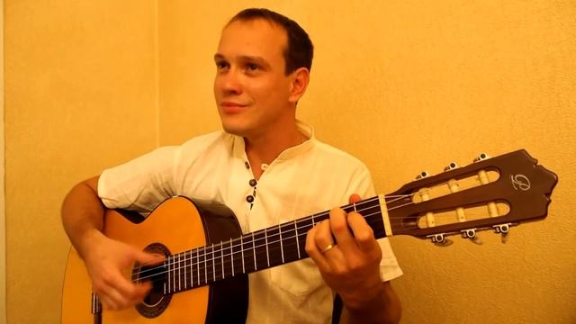 Очарована, околдована на гитаре. Инструментал. Classical guitar cover смотреть онлайн