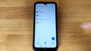 Черный список на Xiaomi (Redmi): где находится, как заблокировать номер и разблокировать