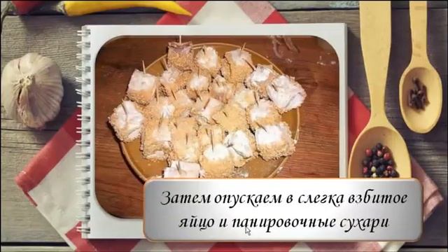 Сырные кубики в панировке. Блюда и закуски из сыра. Канапе с сыром смотреть онлайн