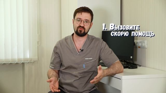 Когда поясница болит из-за почек смотреть онлайн