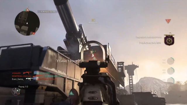 Cod WWII | MULTIPLAYER | КАК ТВОИ ДЕЛА ТО ХОТЬ?Часть 2) смотреть онлайн