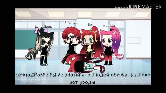 Девочка с черными волосами в мире красных ВОЛС ? смотреть онлайн