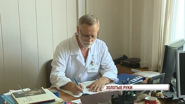«Работа и есть жизнь»: хирург с почти полувековым стажем рассказал, почему не хочет оставлять работ смотреть онлайн