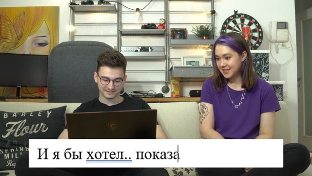 ФАНФИКИ В РЕАЛЬНОЙ ЖИЗНИ смотреть онлайн