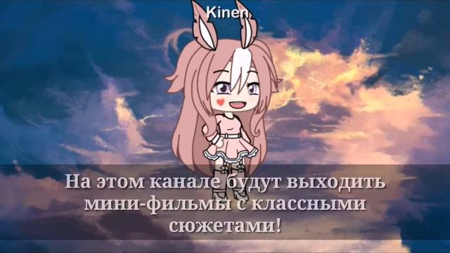 Я настоящая Астра!!!! Остальные тупые плагиатыыы!!!!! смотреть онлайн