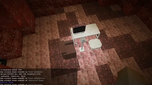 обзор SCP мод для майнкрафт 1.12.2 смотреть онлайн