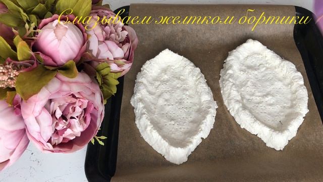 Туризм и Приключения