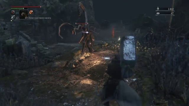 Bloodborne: Прохождение. Часть 5 (Секреты) смотреть онлайн