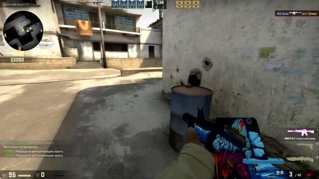 Gameplay M4A1-S Скоростной зверь смотреть онлайн