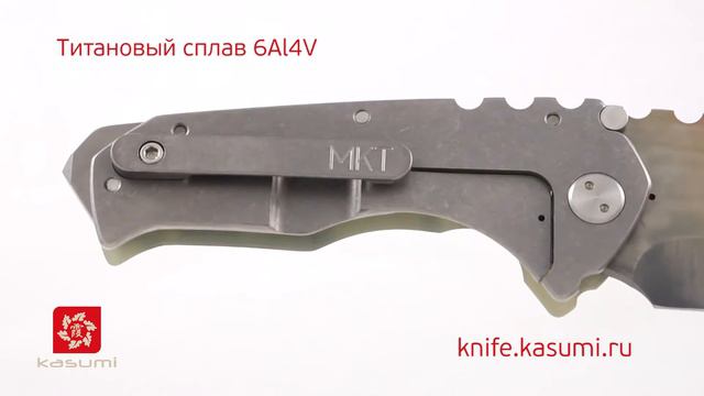 Тактический складной нож Medford Knife and Tool Praetorian G смотреть онлайн